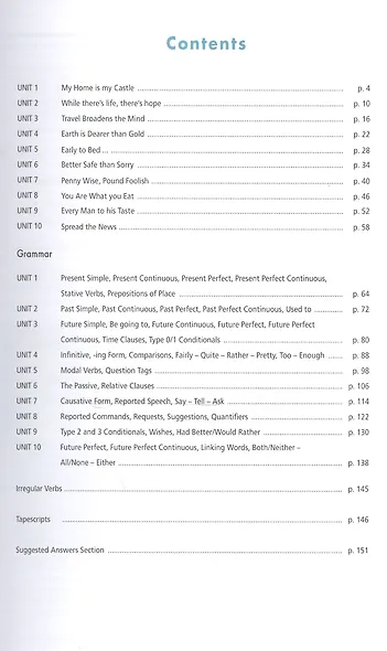 Upstream (3rd Edition) B2 Intermediate. Workbook (Teacher's) - фото 2