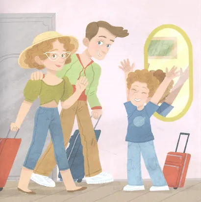 Шерики и уроки финансовой грамотности - фото 4