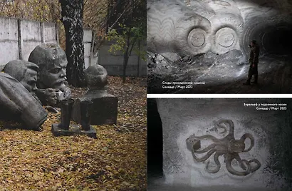 Новые территории - фото 6