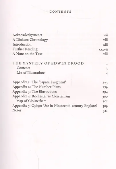 The Mistery of Edwin Drood - фото 2