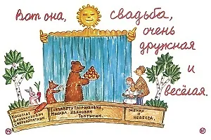 Всю жизнь я играю в куклы - фото 4