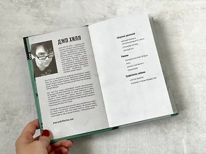 Коробка в форме сердца - фото 6