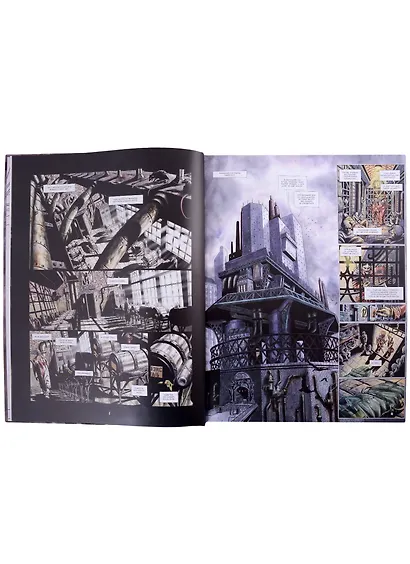 Регулятор. Том 1: Амброзия. Гестия. Офидия - фото 3