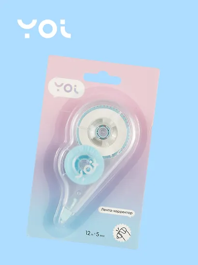 Корректор-лента Yoi, в ассортименте - фото 2