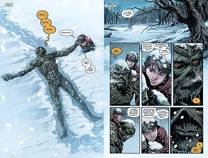 Болотная Тварь. Время Святых - фото 4