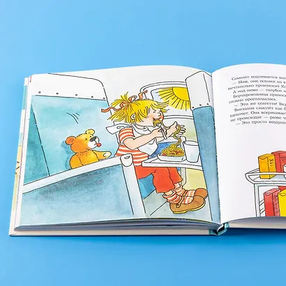 Большая книга приключений Конни. Путешествия - фото 2