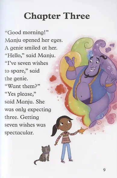 Manju's Magic Wishes: A Bloomsbury Young Reader - фото 5