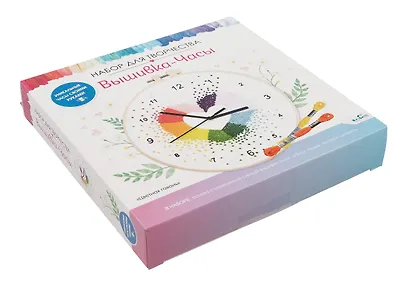 Набор для творчества. Вышивка-часы "Цветная гавань" - фото 2