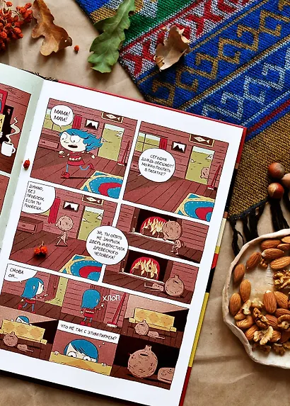 Хильда и тролль - фото 10