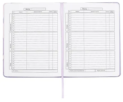 Дневник шк. "Пастельный мишка" кожзам, тв.переплёт, поролон, шелкография в три краски, одно ляссе, загругл.углы, универс.шпаргалка - фото 5