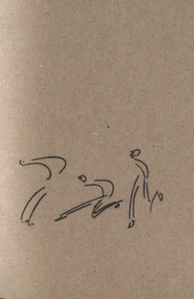 Три возраста Франца Кафки. Созерцание. Сельский врач. Голодающий артист - фото 5