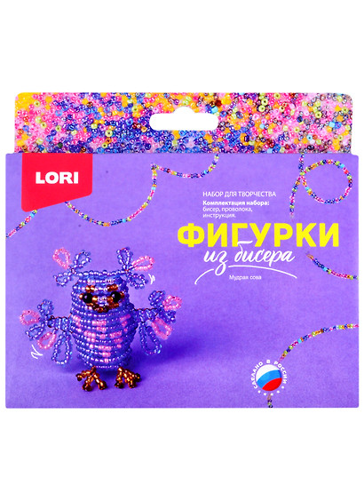 Набор для творчества ТМ Lori Фигурки из бисера "Мудрая сова" Бис-096 - фото 1