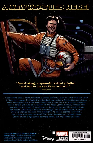 Star Wars. Vol. 9. Hope Dies - фото 2