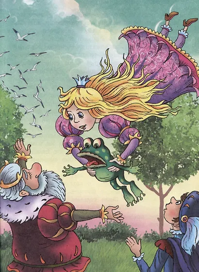 Невесомая принцесса - фото 4