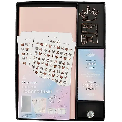 Записная книжка А6 96л розовая, мягкий переплет, стикеры+скрепки+брелок в комплекте, тонир.блок - фото 1