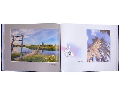 Мир глазами детей, фотоальбом - фото 2