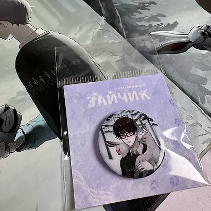 Значок Зайчик - фото 5