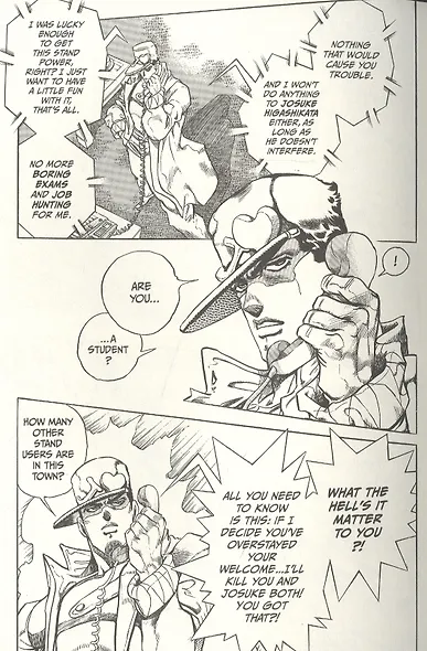 JoJos Bizarre Adventure. Part 4. Diamond Is Unbreakable. Volume 2 - фото 2