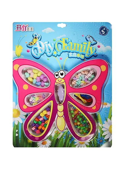 Набор для творчества, с бусинками Бабочка (блистер) (15-02667-2910655-4) - фото 1