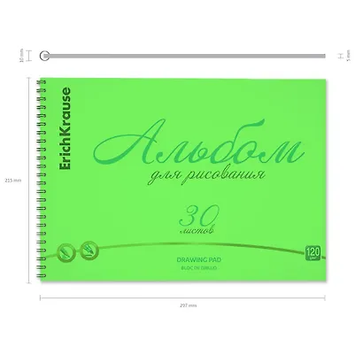 Альбом для рисования 30 листов А4 "Neon" зеленый, спираль, Erich Krause - фото 3