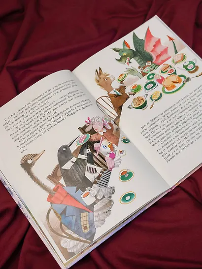 Новые приключения Маффина и его друзей. Рисунки Н. Бугославской - фото 12