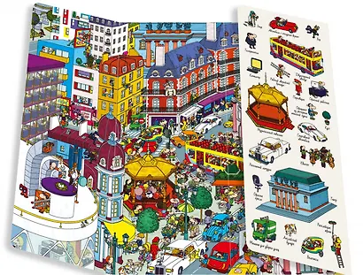 В городе. Найди и покажи - фото 4