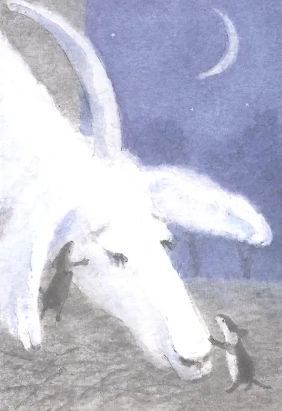 Мышонок, который Там - фото 6