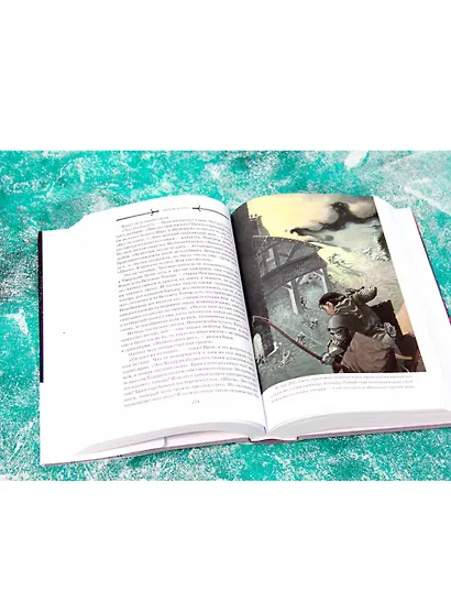 Буря мечей. Том 2 - фото 4