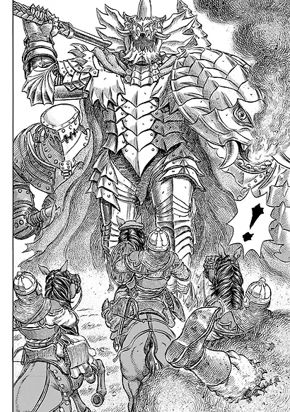 Берсерк. Том 12 (Berserk). Манга - фото 5