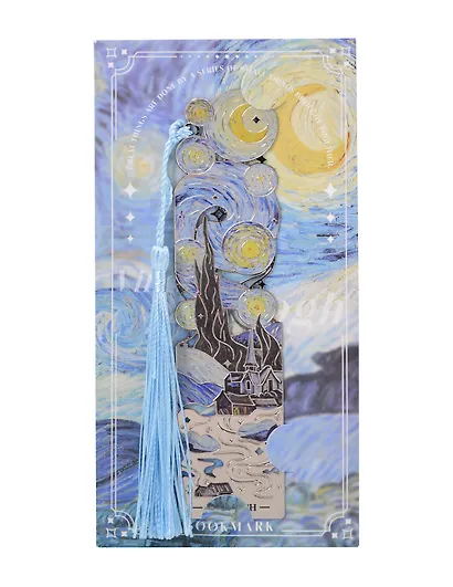 Закладка для книг Винсент Ван Гог Звездная ночь (металл) - фото 1