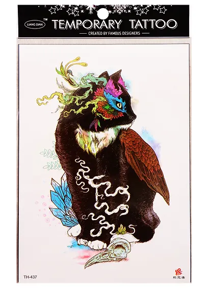 Тату Лунные звери 24х15  микс  (орр) - фото 1