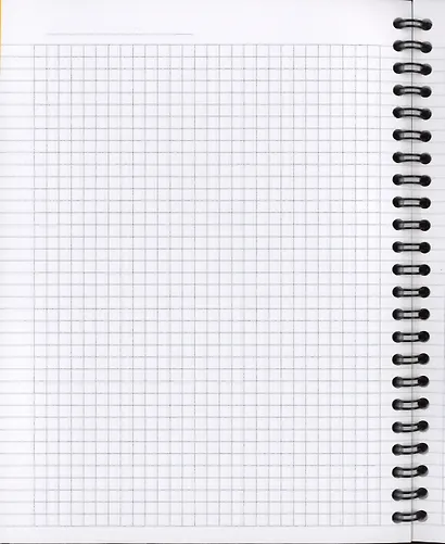 Тетрадь в клетку Be Smart, "Flora. Инжир", 80 листов - фото 2