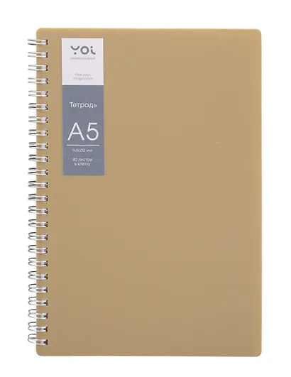 Тетрадь "Inspiration series", 80 листов в клетку, на спирали, Yoi - фото 5