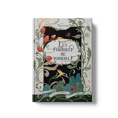 Ежедневник недат. А5 128л "VINTAGE. Let yourself" 7Б, фактур.переплет, тисн.фольгой, тонир.блок - фото 2