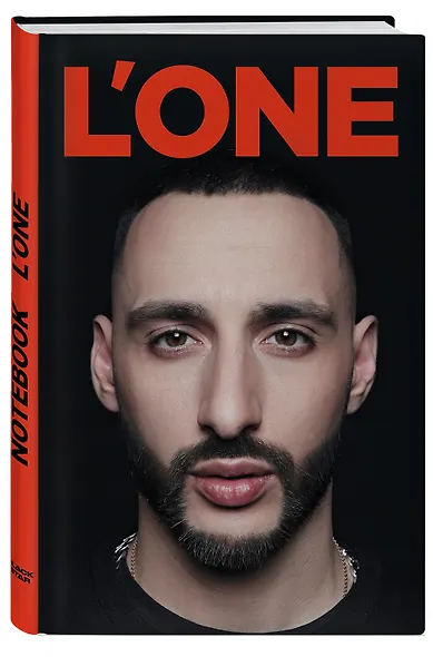 Блокнот L'One, 80 листов - фото 2