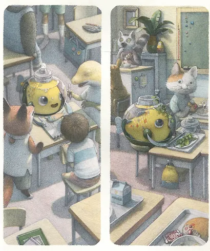 Рыбкин - фото 5