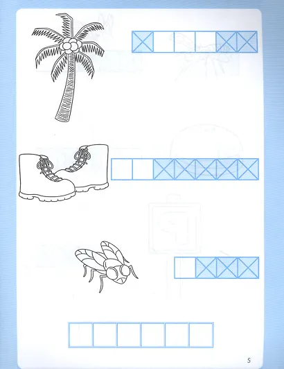 Словарные слова:графические головоломки:1-2 классы:автор.курс"Логик-метод" - фото 2