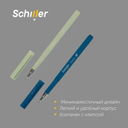Ручка гелевая Schiller, Square, черная 0,5 мм, в ассортименте - фото 3