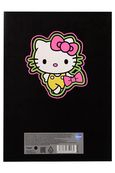 Картон цветной Hello Kitty Neon, 8 цветов А4 8 листов - фото 3