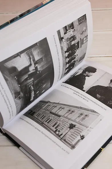 Блистательный и преступный. Хроники петербургских преступлений - фото 15