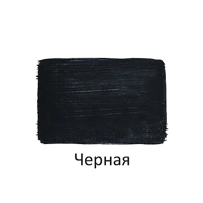 Краска акриловая художественная Черная, 40мл, Луч - фото 2