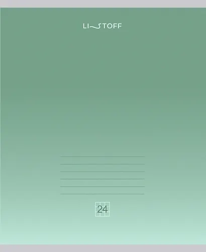 Тетрадь в клетку Listoff «Эбру» в ассортименте, 24 листа - фото 4