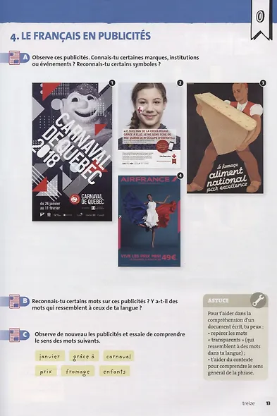 A la une 1. Livre de l'eleve (+CD) - фото 3