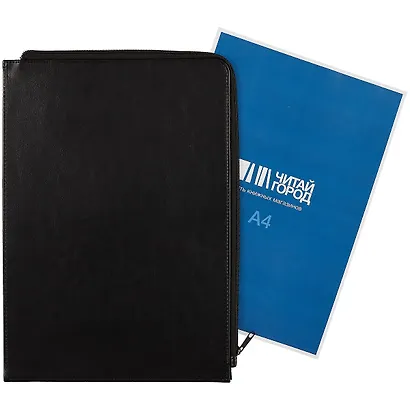 Деловая папка «Сариф», чёрная, 34 х 24 см - фото 2