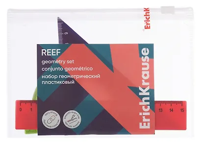 Набор геометрический малый (линейка, угольник, транспортир), «Reef», Erich Krause, в ассортименте - фото 3