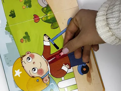 Книга Я САМ "Пора на прогулку" - фото 10