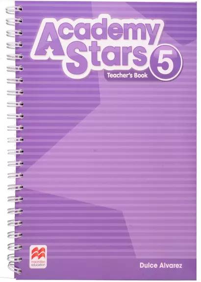 Academy Stars 5. Teachers Book + Online Code - фото 1