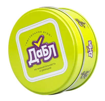 Игра настольная "Дабл" - фото 2