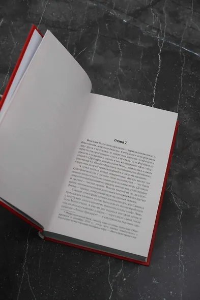 Серая гора - фото 6