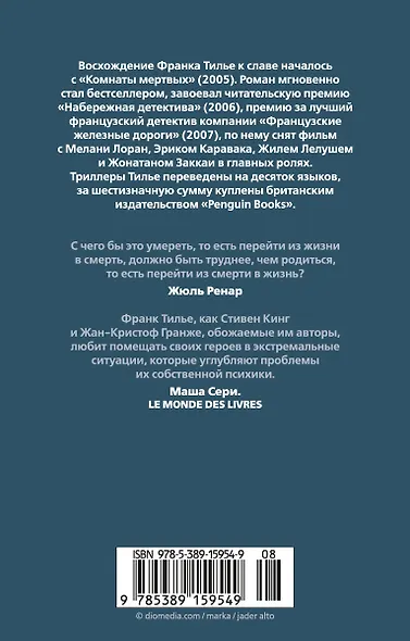 Атомка - фото 2